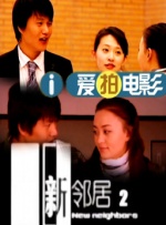国产女主播一二三区丝袜美腿